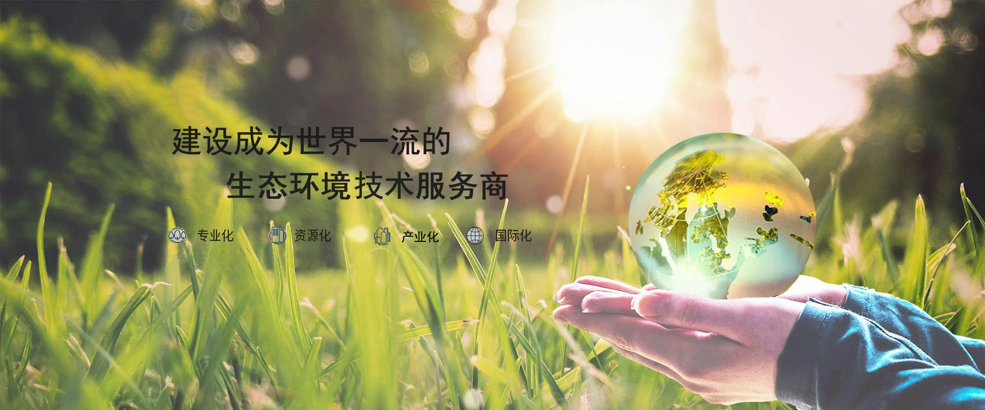 365英国上市官网